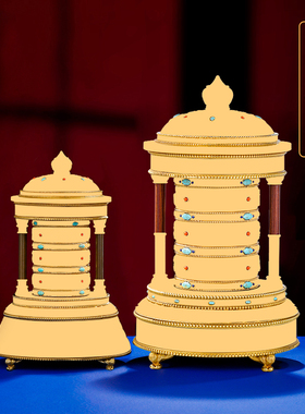 慧宝福慧骈臻轮居家黄铜电动摆件插电使用家装摆件轻奢装饰摆件