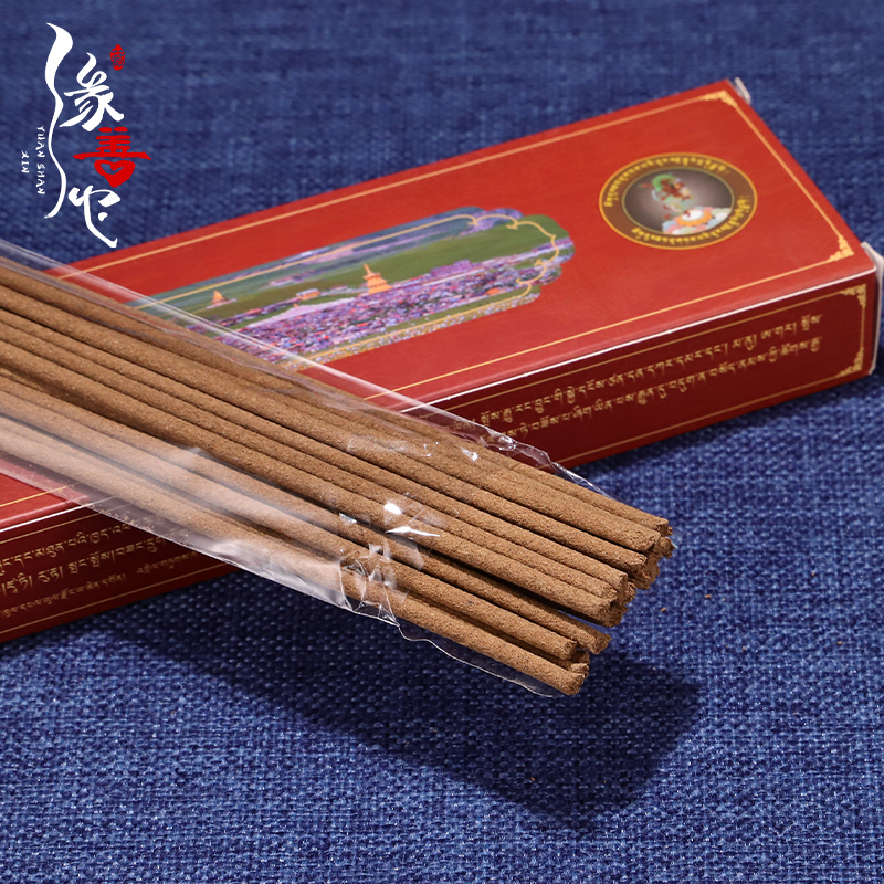 亚青供云熏香供佛线香藏香手工熏香居家用办公室天然药烟供卧香薰 - 图2