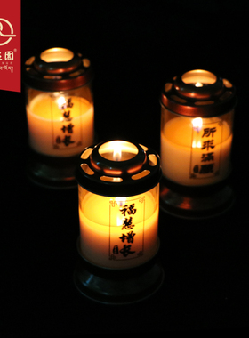 自在园固体袋装桶装酥油800克/20斤植物酥油藏地居家供佛长明灯