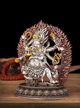 藏式铜六臂玛哈嘎拉15cm大黑天佛像精工二臂玛哈嘎拉室内装饰摆件