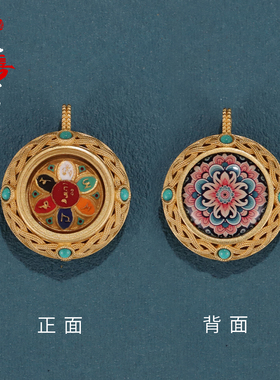 新款手绘擦擦唐卡彩绘六字真言浮雕唐卡男女同款挂件项链