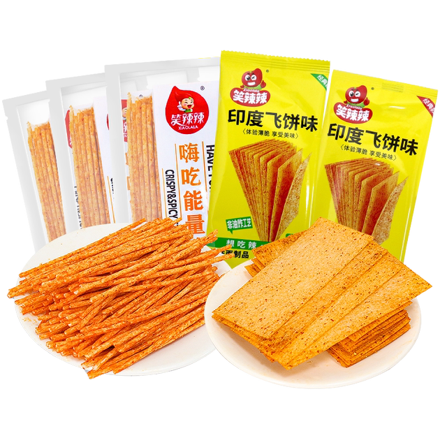 Xiao La La Nostalgia Spicy Tiao Dried Spicy Slices for Post-90s Generation