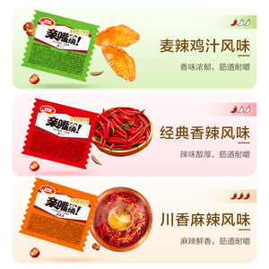 细节图