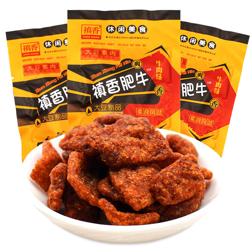 香菇肥牛禛香肥牛30袋素肉儿时怀旧吃货解馋小零食小吃休闲食品 - 图3