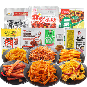 麻辣零食辣条大礼包
