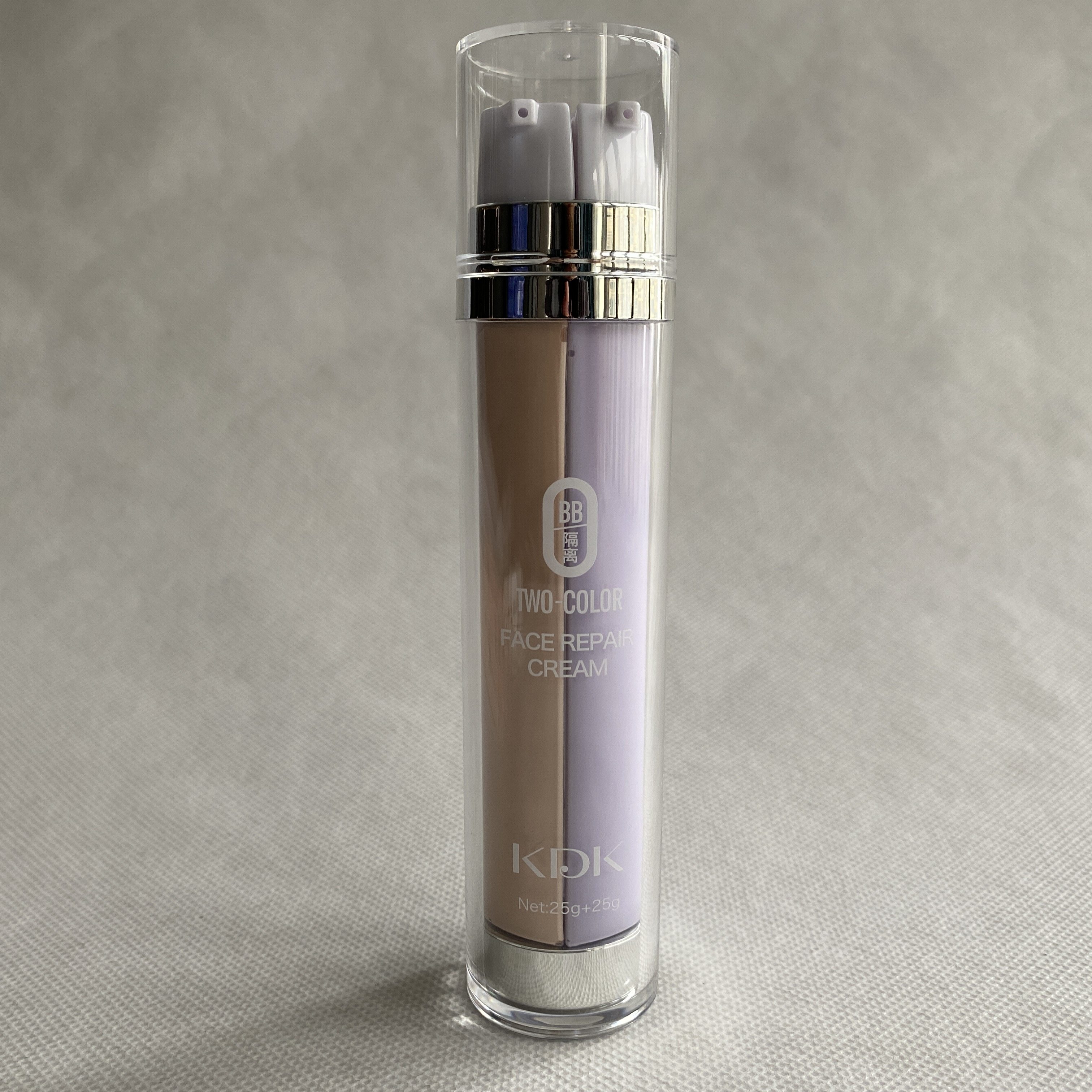 KDK双色修颜隔离霜bb遮瑕保湿补水提亮肤色,淘宝优惠券,粉丝福利购,淘宝优惠卷