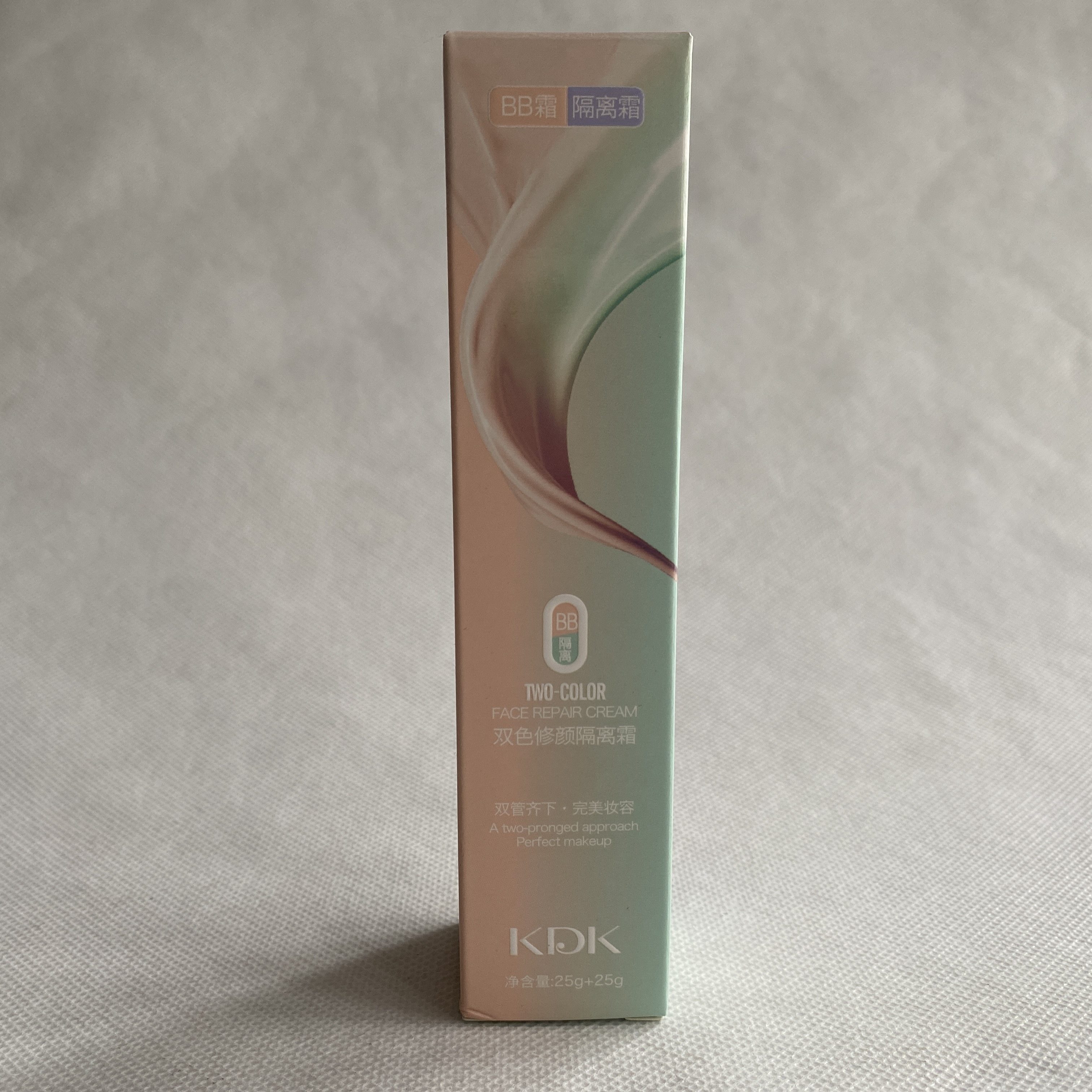 KDK双色修颜隔离霜bb遮瑕保湿补水提亮肤色,淘宝优惠券,粉丝福利购,淘宝优惠卷