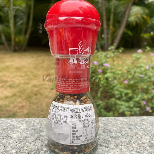 Kotanyi Grill Sea Salt Seasoning可达怡肉类烧烤海盐复合调味料 - 图0