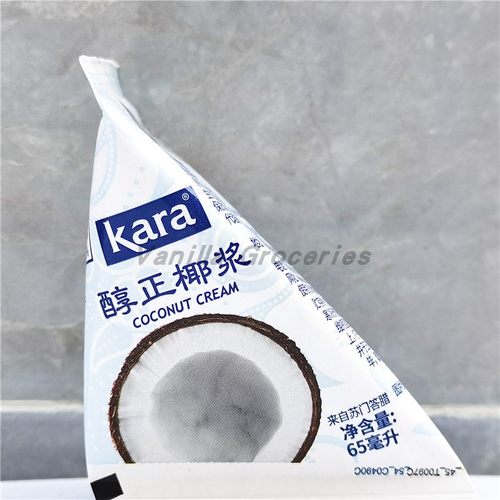 kara Coconut Cream Milk印尼进口椰浆烘焙西米露椰奶油椰汁材料-图1