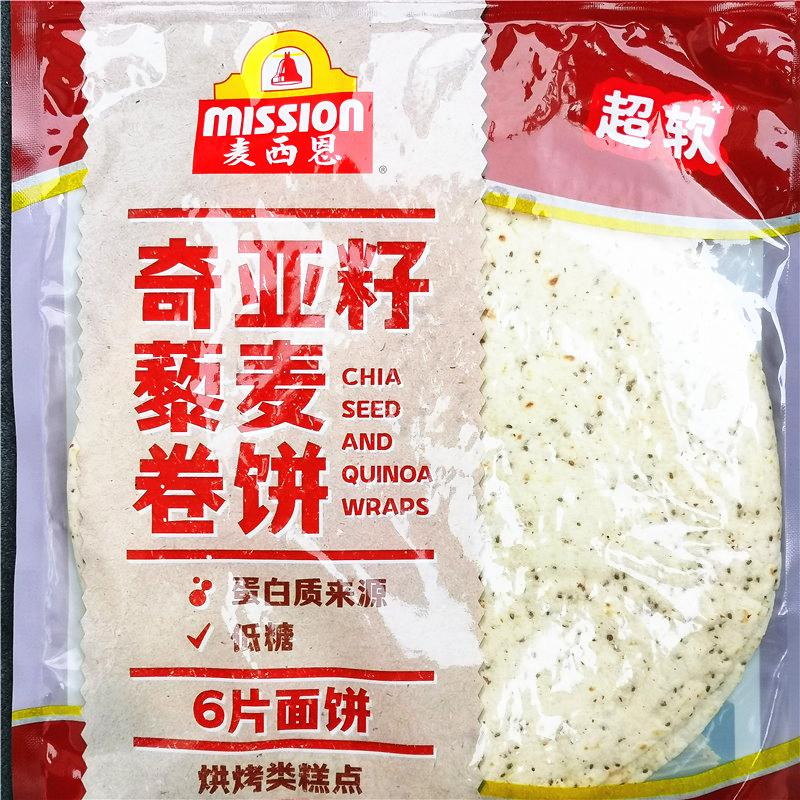 MISSION WHOLEWHEAT WRAPS麦西恩全麦 菠菜 黄油 香葱卷饼6片面饼 - 图0