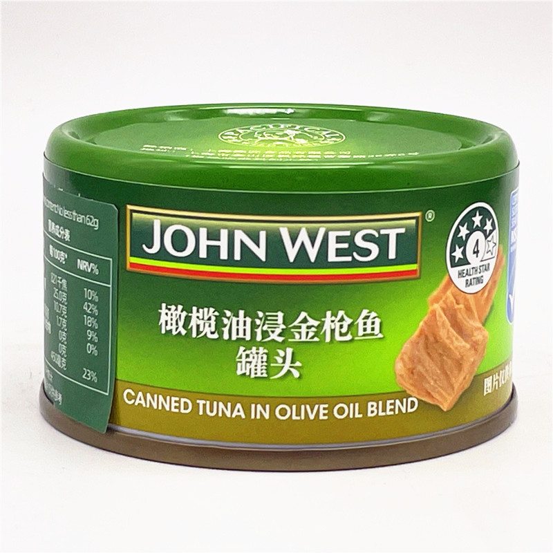 John West Tuna西部约翰烟熏/辣味/油浸/水浸吞拿鱼金枪鱼罐头95g - 图1