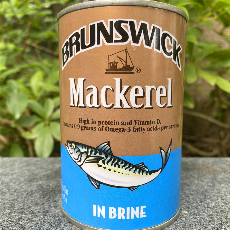 Brine 新人首单立减十元 22年7月 淘宝海外