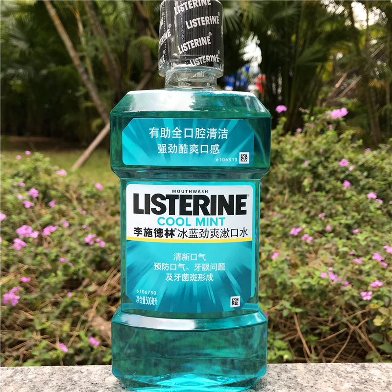 Listerine Cool Mint Mouthwash李施德林冰蓝劲爽口味漱口水 - 图0