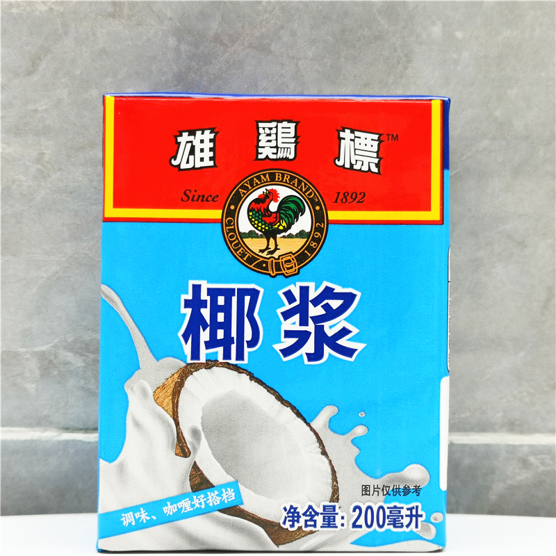AYAM BRAND COCONUT MILK马来西亚进口雄鸡标特浓椰浆烘焙淡椰奶 - 图0