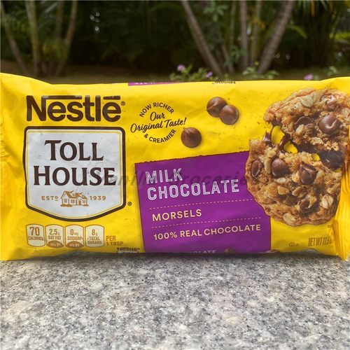 Nestle Toll House  Chocolate Chips美国雀巢烘焙耐高温巧克力豆 - 图2