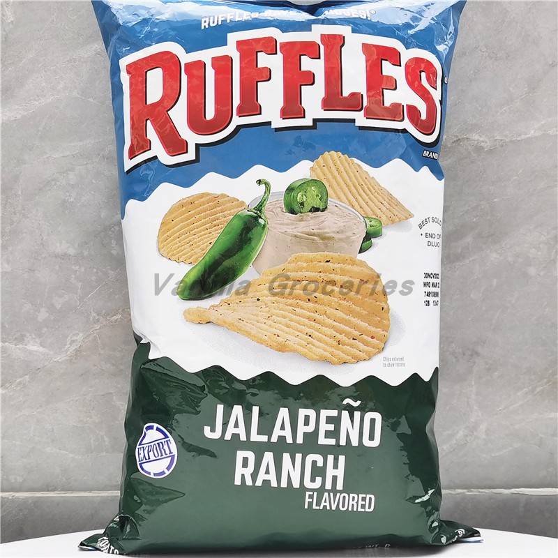 Ruffles Sour Cream&Onion美国乐事波浪形薯片酸奶油洋葱火辣味-图1