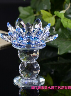 揞音直播水晶莲花灯家居工艺品烛台玻璃装饰客厅莲花酥油灯摆件