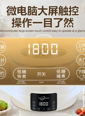 自动升降电火锅家用大容量多功能电热火锅分体式电煮锅年会礼品5L