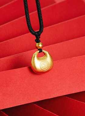 中国风金店同款胖福小金坨吊坠磨砂新中式沙金保色项链黑绳福字