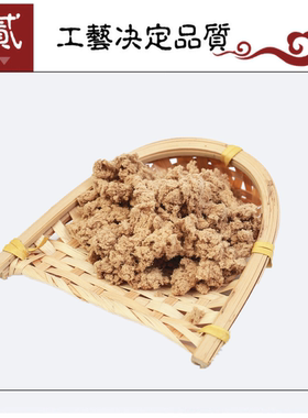 南阳十年陈金艾柱 正品陈艾柱手工艾条家用艾灸柱艾草艾绒非无烟