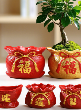 花盆陶瓷盆发财树花盆绿植盆栽