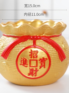 红陶圆形福字金色桌面花盆