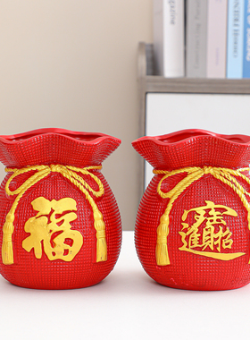 发财树盆带孔乔迁红色