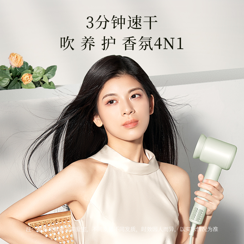 康夫小飓风高速电吹风机筒家用恒温大功率负离子护发型师专用吹风