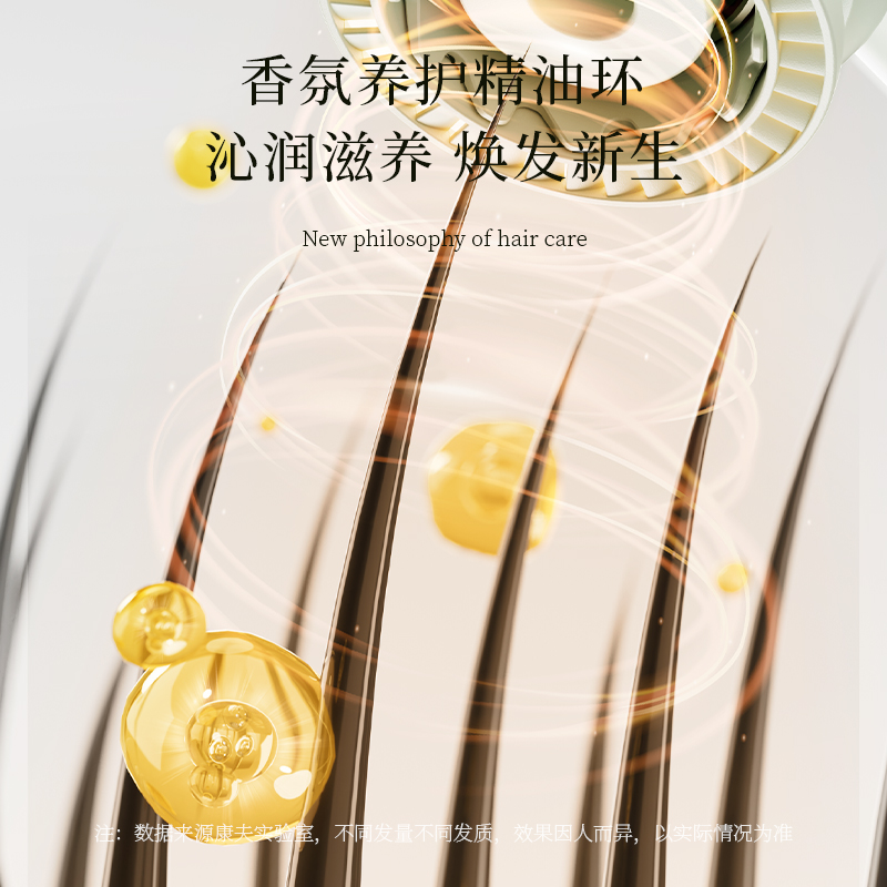 康夫小飓风高速电吹风机筒家用恒温大功率负离子护发型师专用吹风