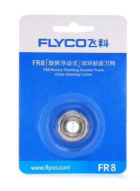 剃须刀刀头刀网刀片fr8适用fs360