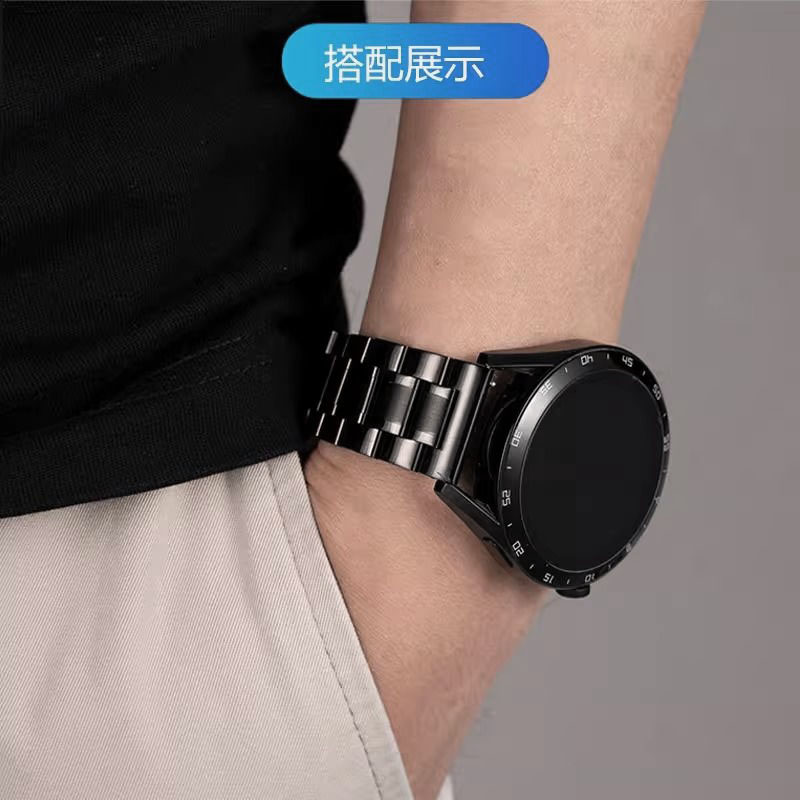 华为GT5/GT4精钢手表带watch3/4金属表带GT2 Pro不锈钢表链男女款