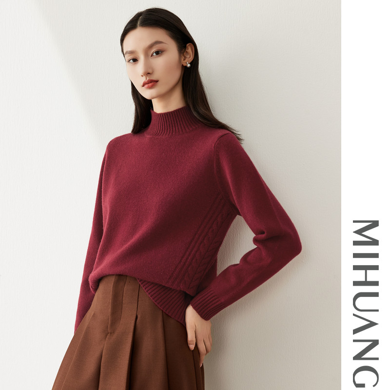 米皇秋冬新品半高领单面绞花羊绒加厚气质休闲简约纯羊绒衫女上衣,淘宝优惠券,粉丝福利购,淘宝优惠卷