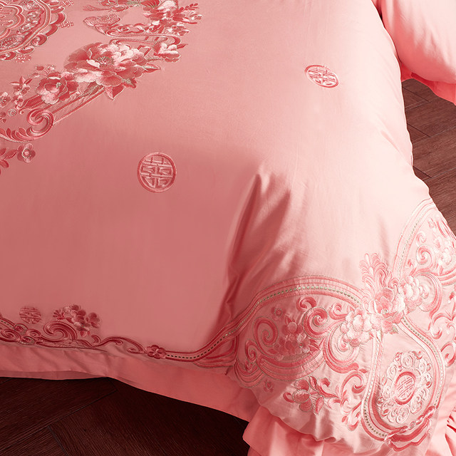 140 full cotton embroidered pink wedding four-six pieces set