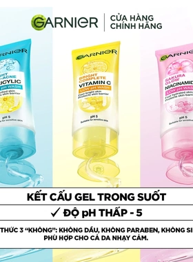 越南代购GARNIER 新版PH 5 平衡凝胶洁面乳洗面液100ml
