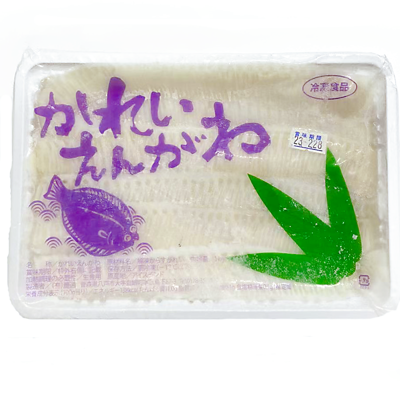 日本青森产生食左口鱼裙边鲽鱼裙边 比目鱼裙边料理刺身生鱼片1kg - 图3
