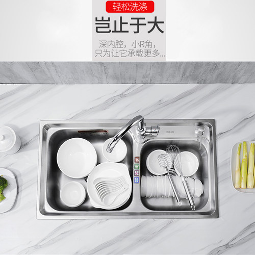 加厚不锈钢水槽 304双槽套餐 带插刀架 厨房洗菜盆洗碗池双盆全套 - 图2