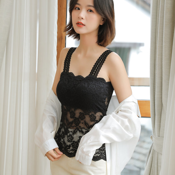 Anti-exposure lace camisole tube top
