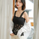 Anti-exposure lace camisole tube top