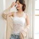 Anti-exposure lace camisole tube top