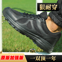 New work training shoes mens summer black rubber shoes abrasion-proof running shoes mesh breathable ultralight outdoor fire training shoes