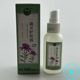 3 bottles Su Yu Yidian Ling Skin Care Lotion 80ml Cool and comfortable summer old brand