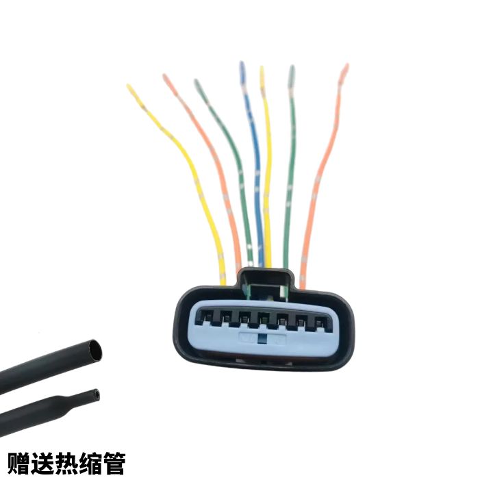 适配三菱黑金刚速跑帕杰罗V33V43 V45 V73 V75 V77空气流量计插头 - 图1