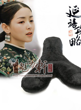 延禧攻略魏璎珞同款绢花旗头