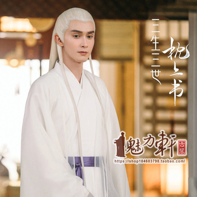 三生三世枕上书东华帝君同款服装高伟光男士古装紫衣男装演出服新
