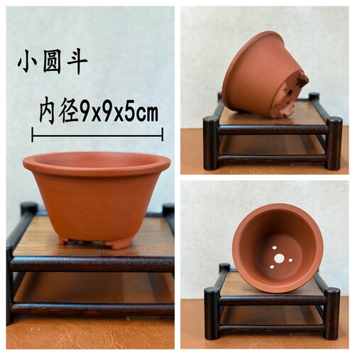 宜兴精品紫砂花盆多肉特价小型花盆圆形手工盆景盆菖蒲花盆包邮 - 图0