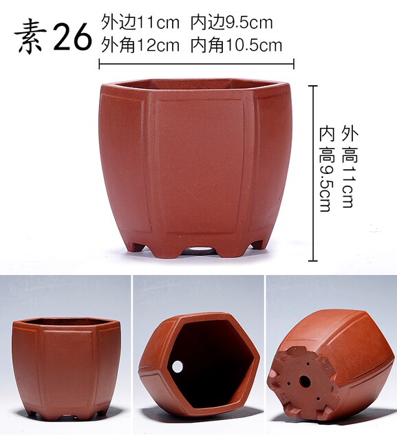 Yixing delivery trays are mostly made of purple sand
