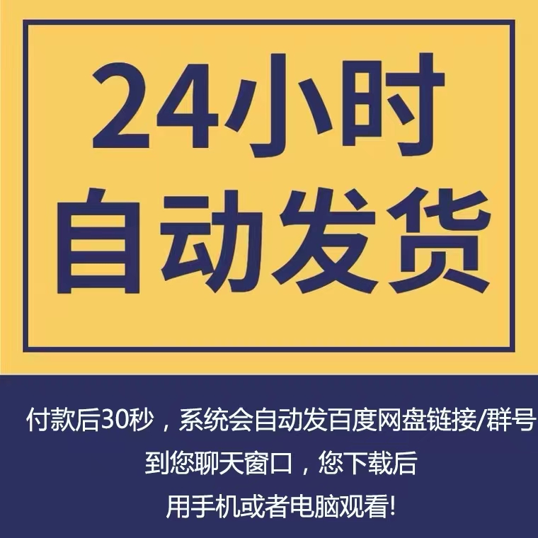 开车视角拍摄白天傍晚夜景雨天横屏抖音高清视频剪辑设计素材 - 图3