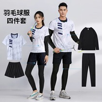 New Badminton Suit Autumn Winter Suit Men And Womens Volleyball Ping-pong Tennis Tennis Jersey Dress Pants Speed Dry Sports Uniforms Customised