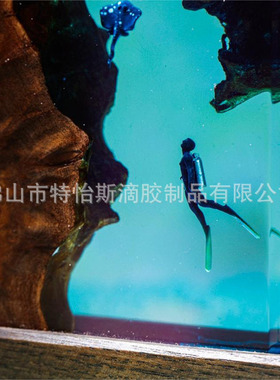 海洋小夜灯3D魔鬼鱼桌面装饰灯