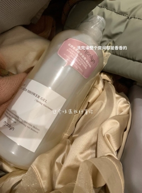 seeubye新味道！皂感白衬衫味道 沐浴露 淡人疯狂种草！